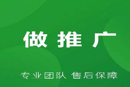 SEM外包助力企业提升品牌知名度案例
